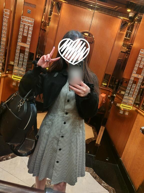 ぴ！