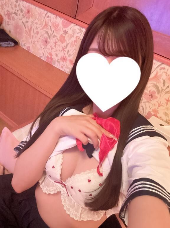 お礼&#128140;&#129528;
