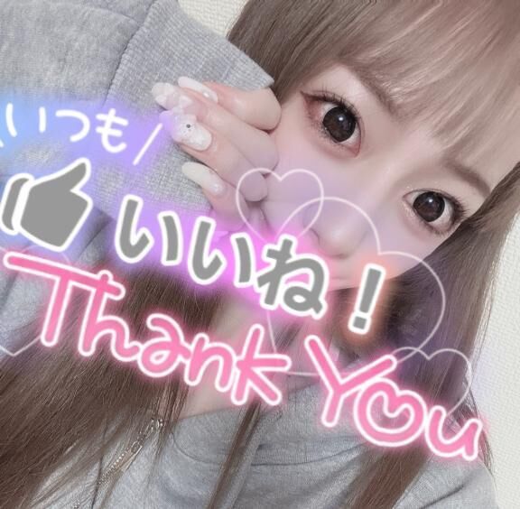 STARTのお兄様ごめんなさい&#128557;