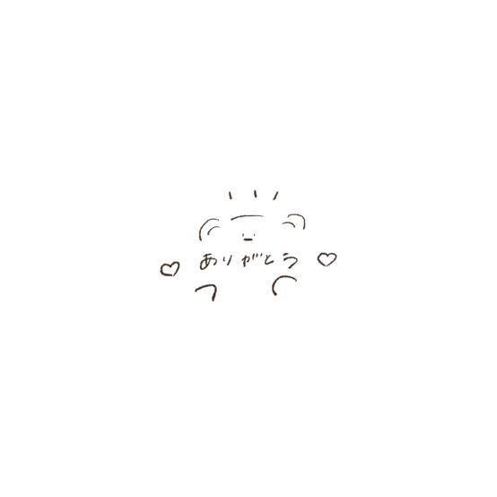 ありがとうございました&#9825;