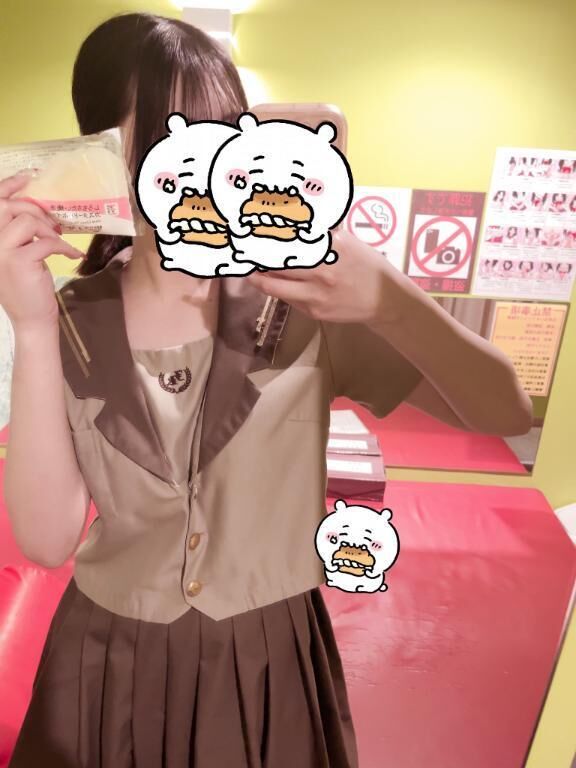 きよくん！