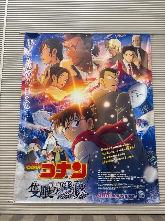 ヲタ活&#129782;&#127995;&#128083;
