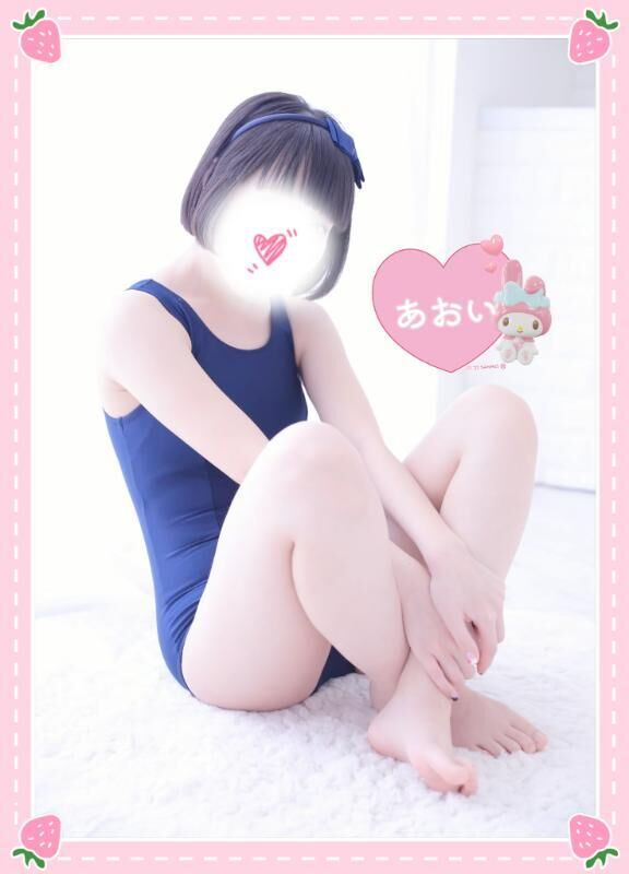 思い…出した！！