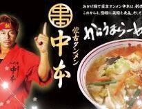 懐かしい