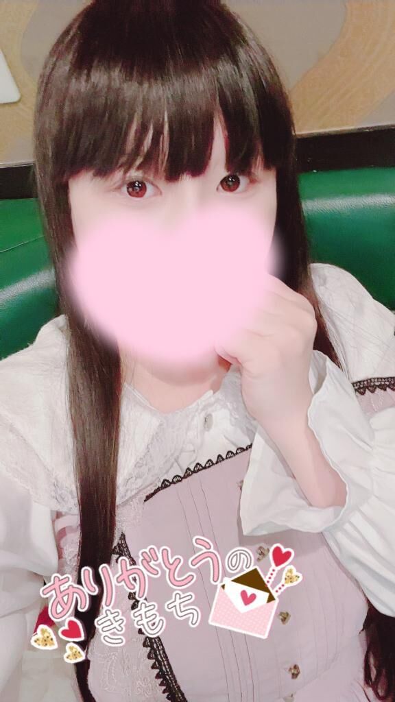 待っちゃう