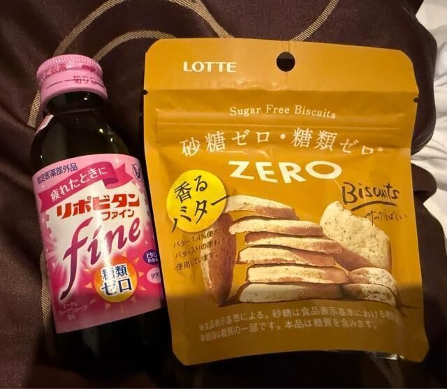 ありがとうー!(´▽｀)