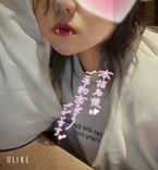 ご予約♡