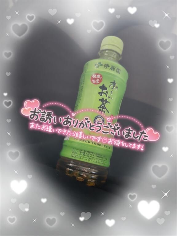 18日|&#9825;&#9825;&#9825;ﾁﾗｯ