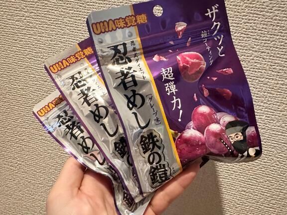 明日は予定通りに