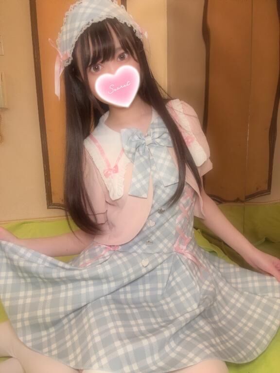 おねがい&#128173;&#128173;