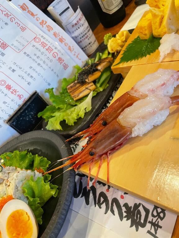 家族で珞