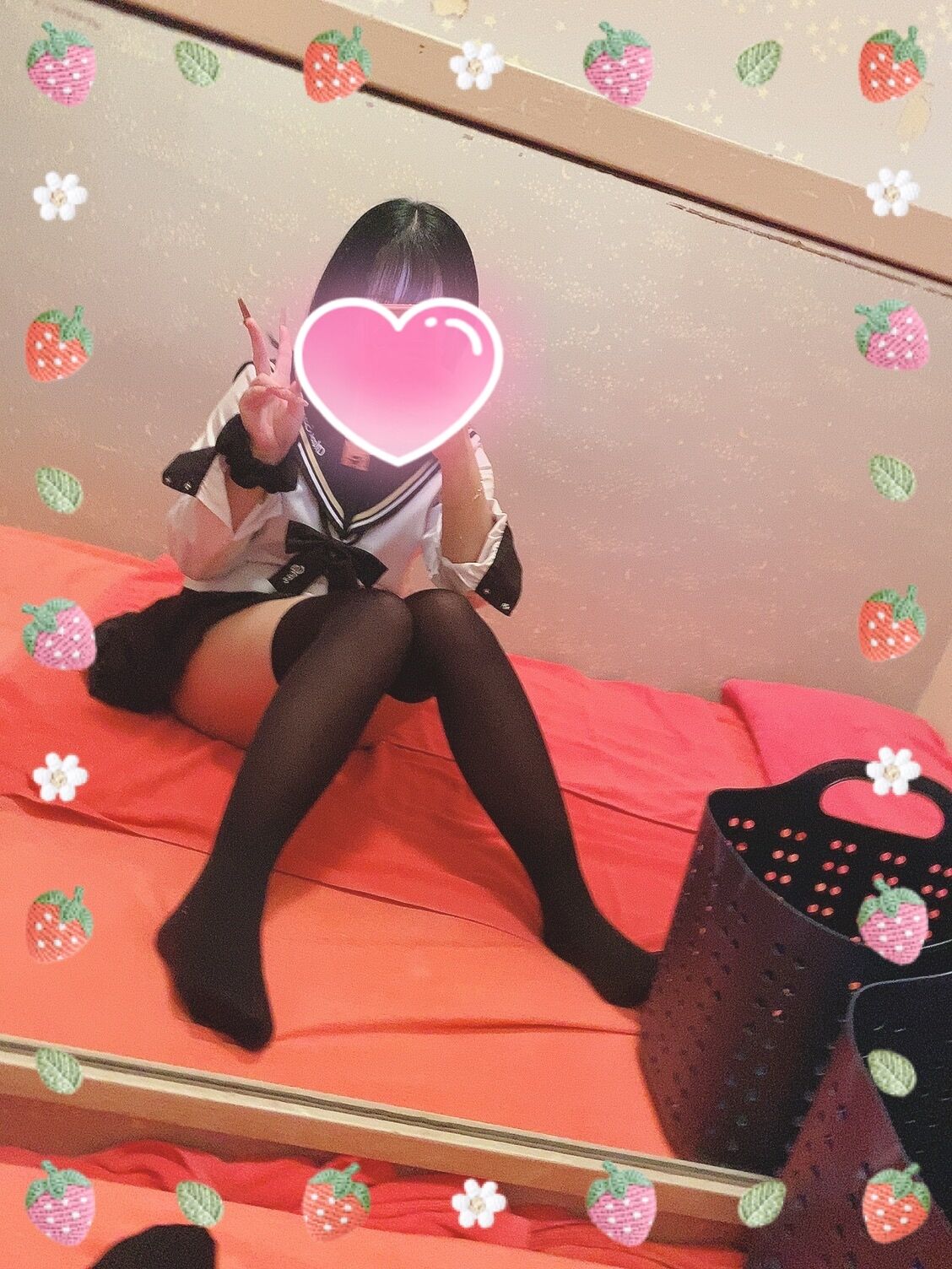 明日&#9825;待ってます