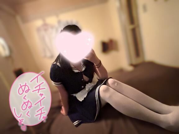 お礼&#9825;