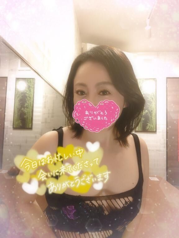 感謝の気持ちを込めて…&#9825;