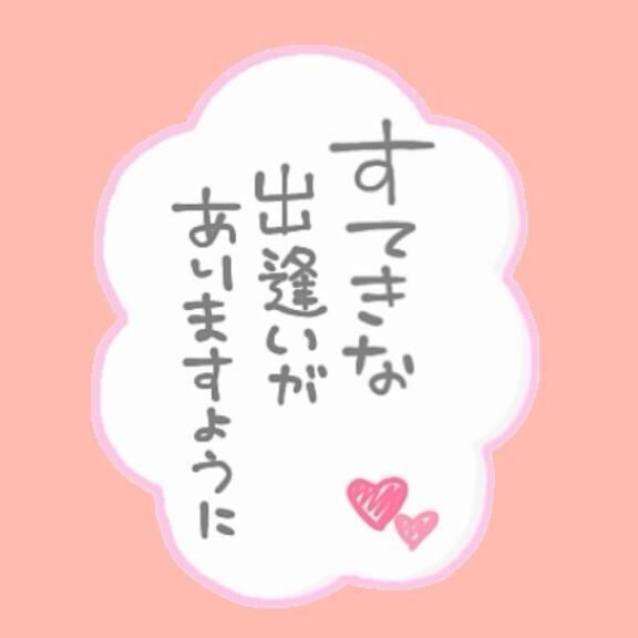 &#9825;&#9825;GWですね♪&#9825;&#9825;
