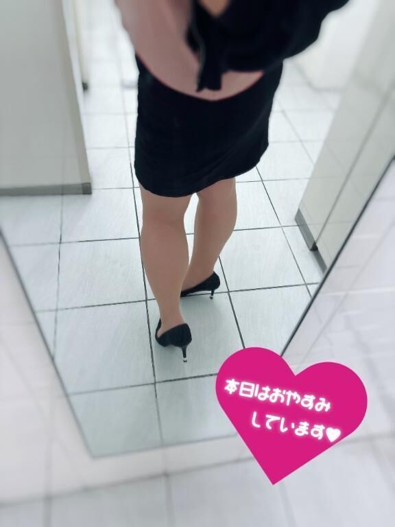 これ美味しい&#x301C;&#9825;