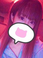 お待ちしてます