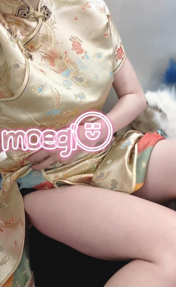 がーん