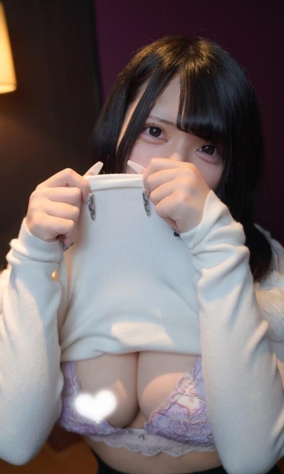 &#9825;&#9825;んもーっ!!