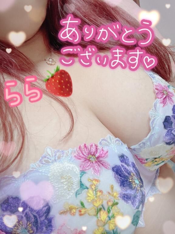 【お礼&#9825;】お兄さんを四つん這いにしてそのまま…&#9825;&#9825;
