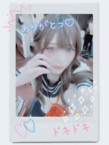 遊んでくれてありがとう&#9825;&#9825;