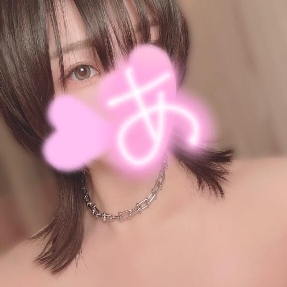 こっこ通信&#128035;&#3968;&#3954;&#128035;&#3968;&#3954;