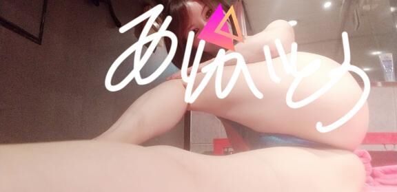 &#9825;♪