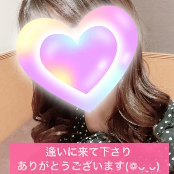 お礼日記&#9825;仲良しJさん&#9825;
