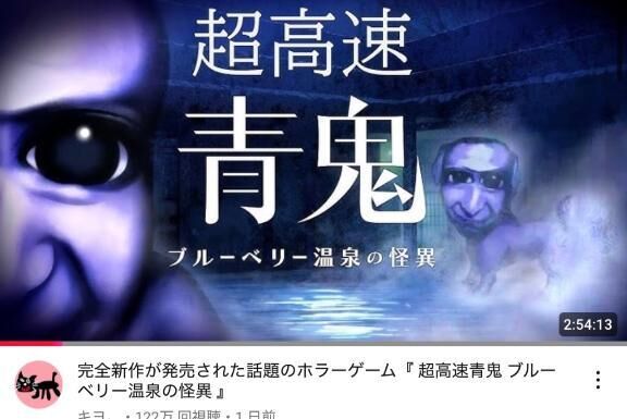 あしたはー