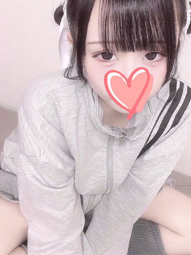 早い者勝ち