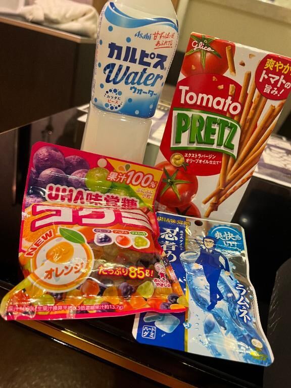 お礼