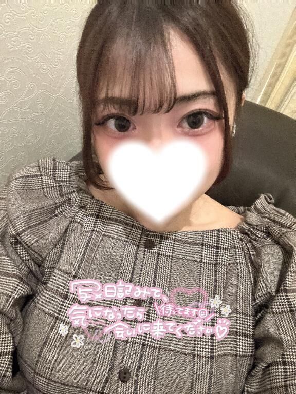 しゅ&#9825;