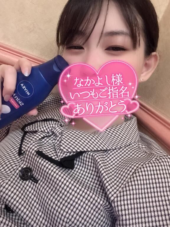今日も笑いすぎたあっ&#9825;&#9825;