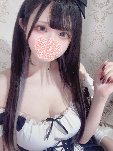 えっちがすごくしたい！！ってときありません？？
