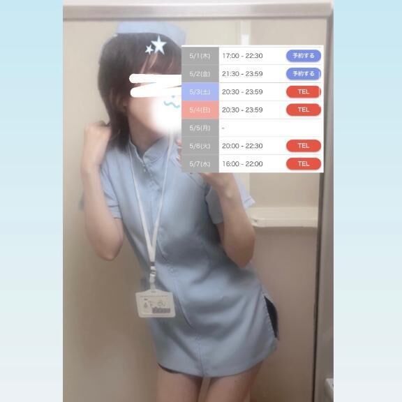 5月もﾖﾛｼｸ★