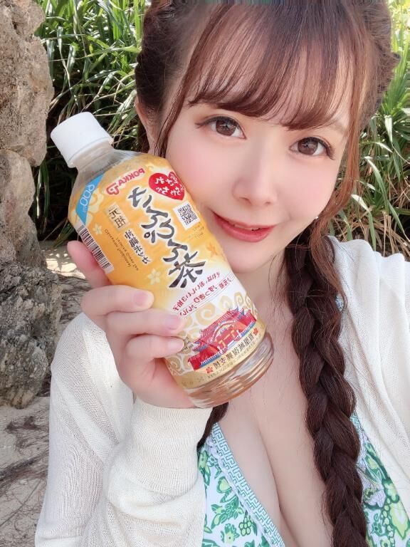 &#9825;〇〇〇〇の止め方...&#9825;