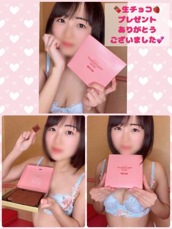 &#9825;生チョコありがとう&#9825;