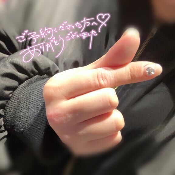 &#9825;