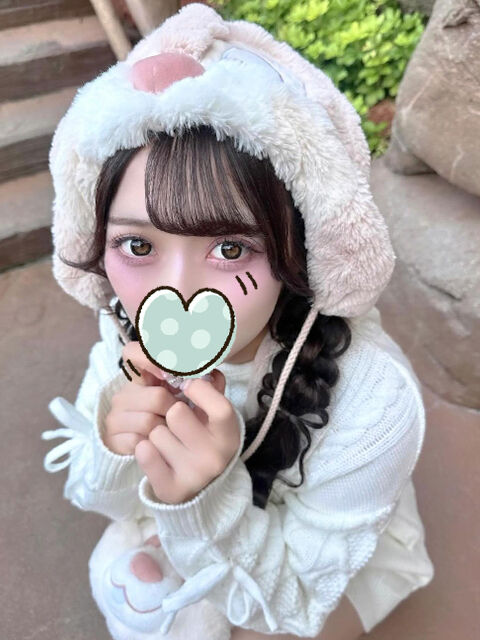 おやすみ&#9825;