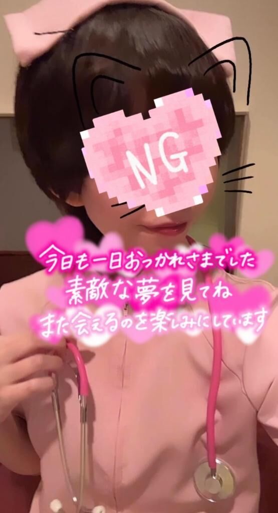 また明日ね&#128075;&#9825;