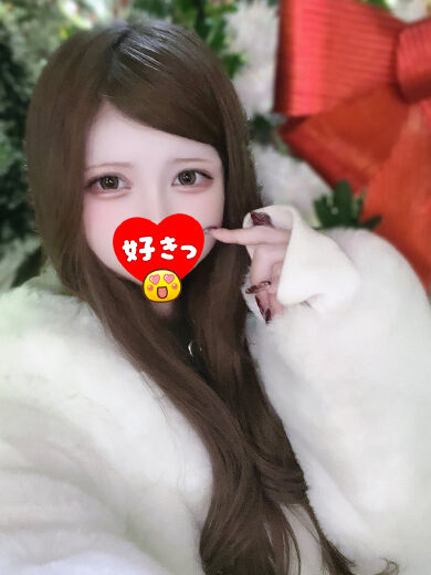 ありがとうございました