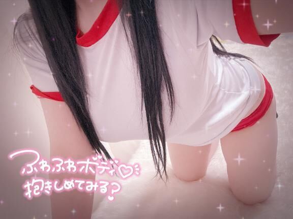 嬉しい気持ち&#128149;