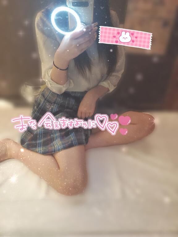 お礼