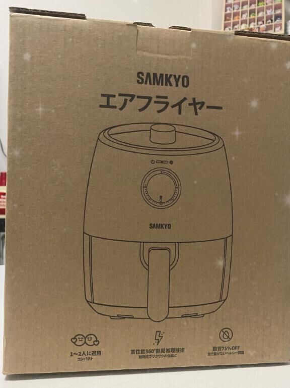 ありがとうございました&#128147;あぶらのしょり