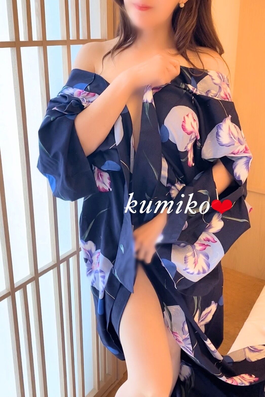 本日のお礼です