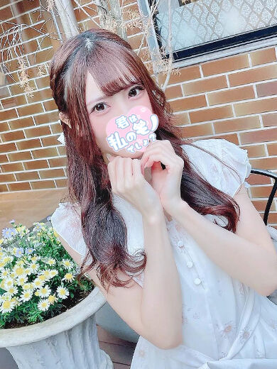 Uさん
