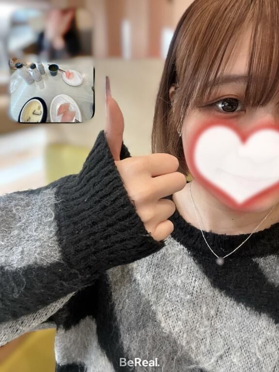 おやすみ&#127769;