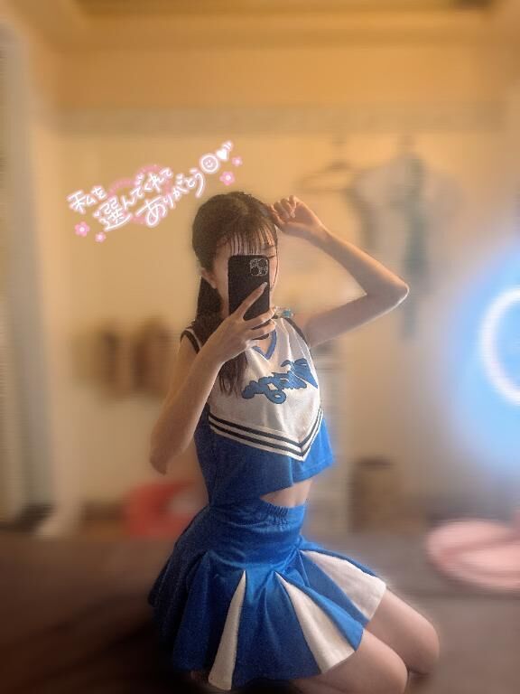 約束♡
