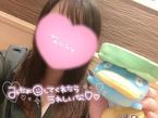 いっぱい