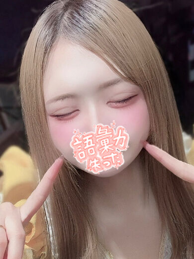 側位で感じまくりでした